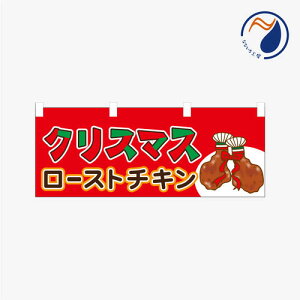 ̂ڂ ̂ڂ  g ̂ NX}X[Xg`L \t I[hu ̔ fBi[ i 900*350 ԗp ~jTCY