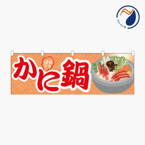 [Hił͂܂n̂ڂ ̂ڂ  g ̂ ɓ I JjȂ قق ~ i 1800*600