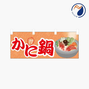 [Hił͂܂n̂ڂ ̂ڂ  g ̂ ɓ I JjȂ قق ~ i 900*350 ԗp ~jTCY