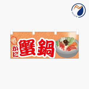 [Hił͂܂n̂ڂ ̂ڂ  g ̂ I ɓ JjȂ قق ~ i 900*350 ԗp ~jTCY