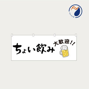 ̂ڂ ̂ڂ  g ̂ 傢  ۂ Zbg    i 900*350 ԗp ~jTCY