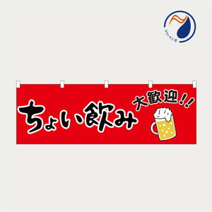 ̂ڂ ̂ڂ  g ̂ 傢  ۂ Zbg    i 1800*600