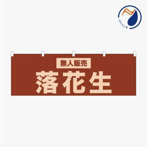 [Hił͂܂n̂ڂ ̂ڂ ̂  Ԑ NBYMUJIN04