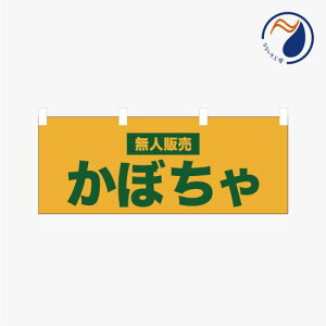 [Hił͂܂n̂ڂ ̂ڂ ̂  ڂ NBYMUJIN01S