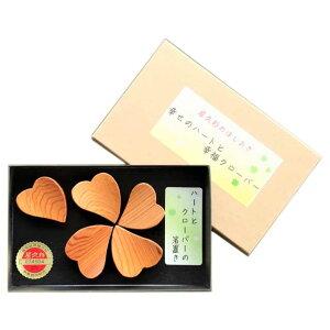 v n[gu 5Zbg u ċʗZHv u ؐ VR