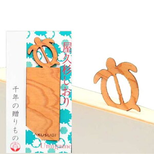 v N ݂  ċʗZHv  ؐ VR