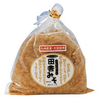 キンコー醤油　田舎麦みそ　1kg　　おはらみそ本舗 麦味噌 国産原料 鹿児島