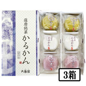 ʉ@邩\@3F6×3@[J[^Es  Mtg v[g 䒆 LO j Ε遦kCEkńAʓr1000~܂B