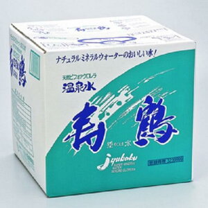 �������� ���� QBT 20L�m��������/�����s�n���k�C���E���k�n��́A�ʓr����1000�~���������܂��B