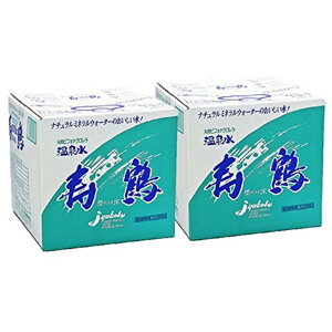 �m��������/�����s�n�������� ���� QBT 20L�@2�����k�C���E���k�n��́A�ʓr����1000�~���������܂��B