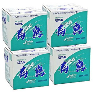 �m��������/�����s�n�������� ���� QBT 20L�@4�����k�C���E���k�n��́A�ʓr����1000�~���������܂��B