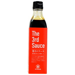 TNJl@3̃\[X@330g@EX^[\[XłƂ񂩂\[XłȂV\[X@g@