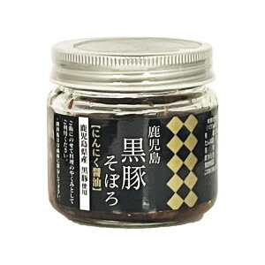 {ƕU@؂ڂ@ɂɂݖ@90g@Y ؎gp