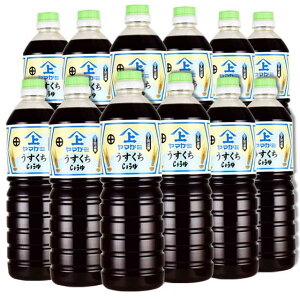 ���}�K�~�ݖ��@�����ݖ��@1000ml×12�{�Z�b�g�@�@�㌴�Y�Ɓ@���������ݖ��@���������B�s�m���������^�㌴�Y�Ɓ^���������ݖ��^���������B�s�n