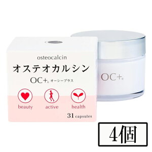 �I�X�e�I�J���V���z���T�v�������g�@OC+�@31�����@4�@���E���̓V�R���o �V�R�I�X�e�I�J���V�� TV�ŏЉ�