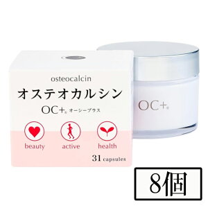 �I�X�e�I�J���V���z���T�v�������g�@OC+�@31�����@8�@���E���̓V�R���o �V�R�I�X�e�I�J���V�� TV�ŏЉ�