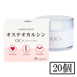 �I�X�e�I�J���V���z���T�v�������g�@OC+�@31�����@20�@���E���̓V�R���o �V�R�I�X�e�I�J���V�� TV�ŏЉ�