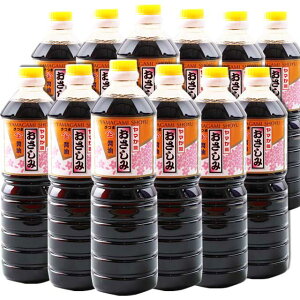 }K~ݖ@ݏݖ@1000ml×12{Zbg@@㌴YƁ@ݏݖ@Bsm^㌴YƁ^ݏݖ^Bsn