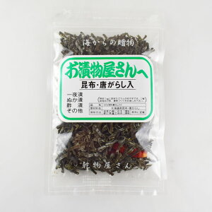 ㍩ztWC@ԁ@Еz@40g@[J[ s s Mtg v[g 䒆 LO j Ε