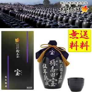 R| uc ij 5Nn L@|  ij l 1000ml Yi s Yi  ̓ ̓  Mtg v[g 䒆 LO j 