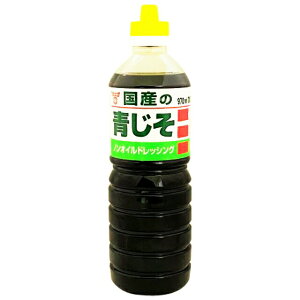 th[L@mICY̐hbVO@970ml@@th[Lݖ@hbVO@啪