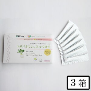 TriGõgSl XeBbN[[ ×3 ZbggSl [[ XeBbN[[ kCEkńAʓr1000~܂B