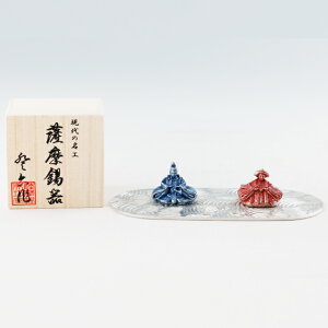 󒍐Y F  u l` CuVH 511B-1 ؔI@s̓   N u җj j ސEj  ̓ v[g Mtg `H|i