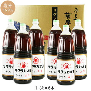 TNJl@ ݖ@W@1.8L × 6{@g@