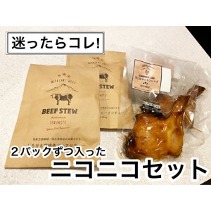 {苍r[tV`[EƏă`LbO e2pbNZbg@ Yn Es mHX {苍 kCEkńAʓr1000~܂B