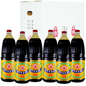 サクラカネヨ　濃口醤油　甘露　1.8L × 6本　吉村醸造 鹿児島