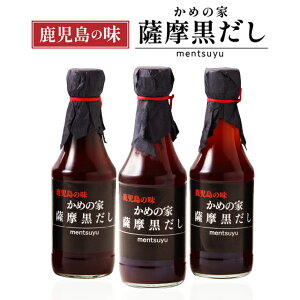 ̖@߂̉Ɓ@F@300ml×15{@@    ߂䂾  \