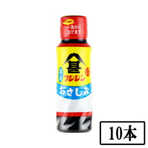 tWW (܂)~j 100ml 10{Zbg