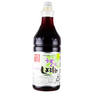 @JlgNݖ@񂤂ݖ@1.8L×3{@@ꉮ@ݖ@̏ݖ@Yn@s@s