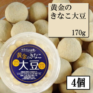 ̂Ȃ哤 170g 4Zbg IKHi 哤 َq َq ܂ YȂ Y哤kCEkńAʓr1000~܂B