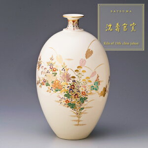 󒍐Y F \ܑ㒾抯 F^ ԕri{Hj s抯 \ܑ \ܑ  F F  ԕr