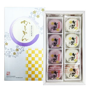 {ƕU@邩l@E e4@8@ 邩 Mtg j