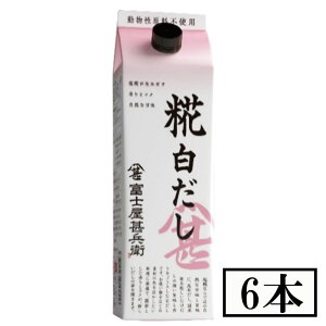 tWW@@pbN@500ml×6{Zbg