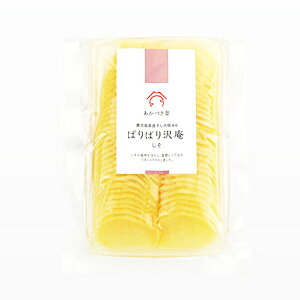  ςς 80g×20 Е Ђ Y卪 т̂Ƃ O