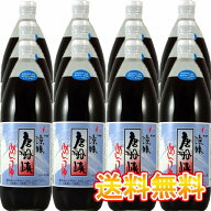 流しそうめん発祥の地 流しそうめん発祥の地 唐船峡めんつゆ 1L×12本セット　　唐船峡食品　鹿児島　送…