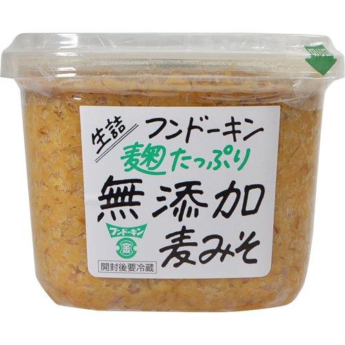 生詰麹たっぷり麦みそ