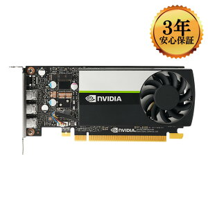 �y�o���N�����i�i�V�i�j�zNVIDIA T400 4G ���ϔ������y3�N�ۏ؁A���{���K�㗝�X�i�z �O���t�B�b�N�X�{�[�h �O���t�B�b�N�X�J�[�h �r�f�I�{�[�h �r�f�I�J�[�h