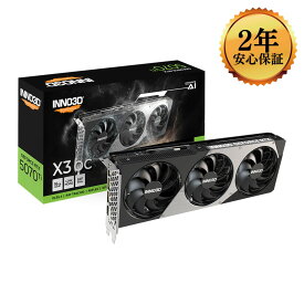 【2年保証、日本正規代理店品】ELSA Inno3D GeForce RTX 5070 Ti X3 OC 16GB GDDR7 GD5070T-16GERX3OC グラフィックボード ELSAジャパン保証