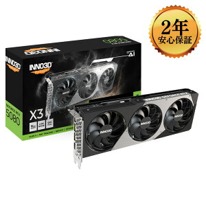 y2Nۏ؁A{K㗝XizInno3D GeForce RTX 5080 X3 16GB GDDR7 GD5080-16GERX3 OtBbN{[h ELSAWpۏ