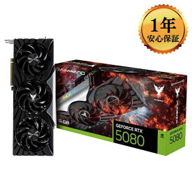【1年保証、日本正規代理店品】GAINWARD GeForce RTX 5080 Phoenix NE75080019T2-GB2031X グラフィックボード VD8971