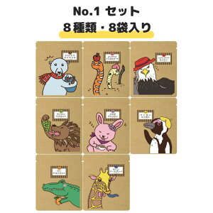 g eB[obO Zbg i8E8ܓj v`Mtg      gMtg Mtg v[g E ސE ] ٓ Yx A  ʉ Ԃ 1000~ |bL 