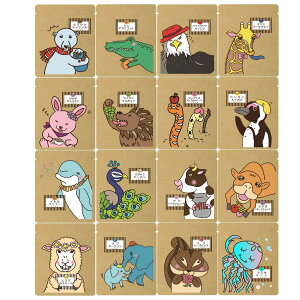 g eB[obO Zbg i16 16ܓj v`Mtg      gMtg Mtg v[g 킢  E ސE ] ٓ Yx A  ʉ Ԃ