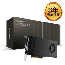 楽天市場】nvidia quadro rtx 4000の通販