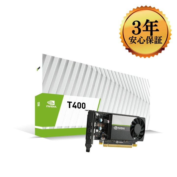 楽天市場】【3年保証、日本正規代理店品】 ELSA NVIDIA T400 4GB 
