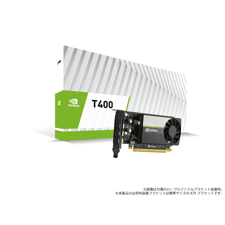 楽天市場】【3年保証、日本正規代理店品】 ELSA NVIDIA T400 4GB 