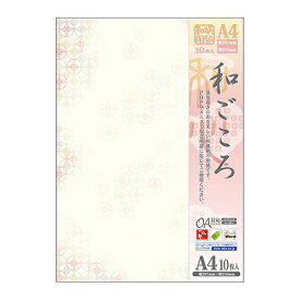 ササガワ　和ごころ　A4判　10枚入り　4-1043　花七宝